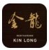 Restaurang Kin Long